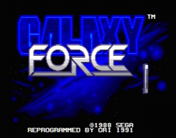 Galaxy Force II Genesis 1 32X Composite - 27069 Colors
