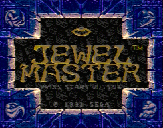 Jewel Master Genesis 1 32X Composite - 107234 Colors