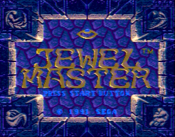 Jewel Master Genesis 1 32X Composite - 137608 Colors