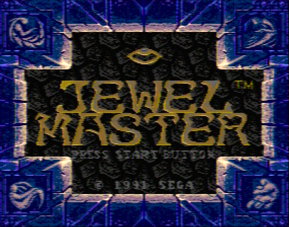 Jewel Master Genesis 1 32X Composite - 106481 Colors