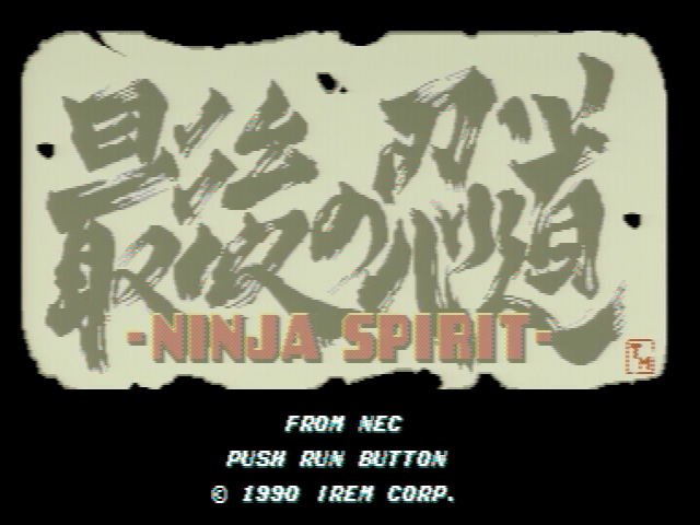 Ninja Spirit - PCE DUO/R - Composite - HVR 1600 WinTVv7
