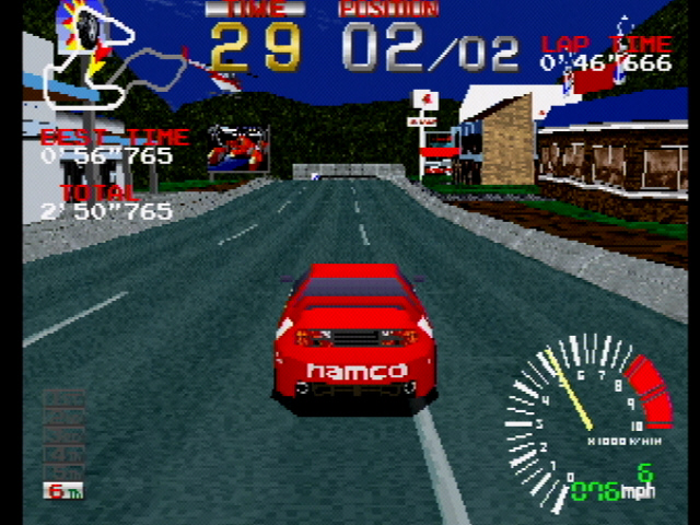 Ridge Racer - PS1 S-Video